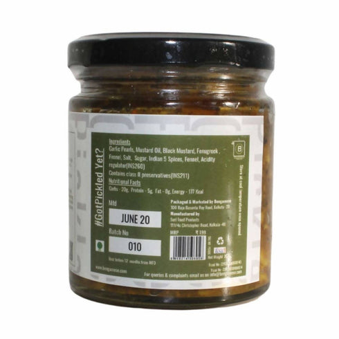 Bengamese Garlic Pickle
