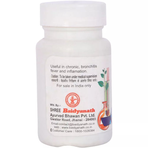 Baidyanath Shringarabhra Ras 40 Tablets