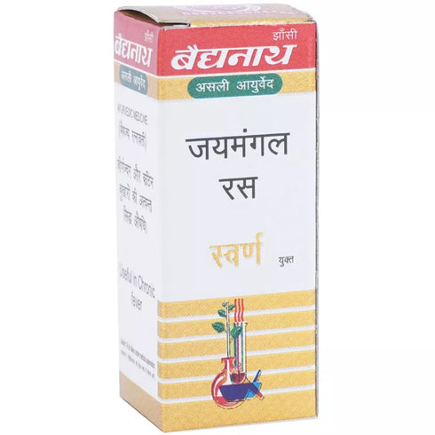 Baidyanath Jaymangal Ras (Swarna Yukta) 5 Tabs