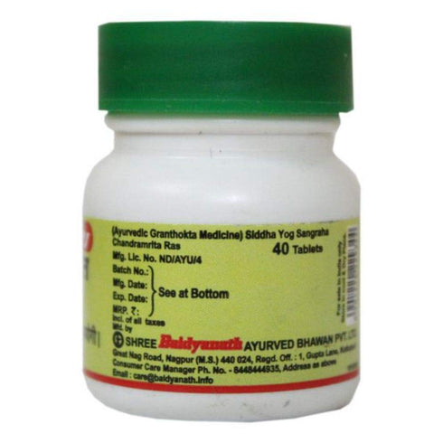 Baidyanath Chandramrit Ras 40 Tablet