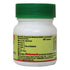 Baidyanath Chandramrit Ras 40 Tablet