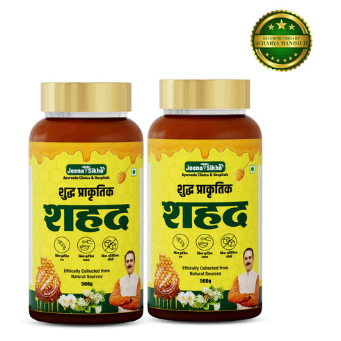 Jeena Sikho Shuddh Prakritik Shahad Honey