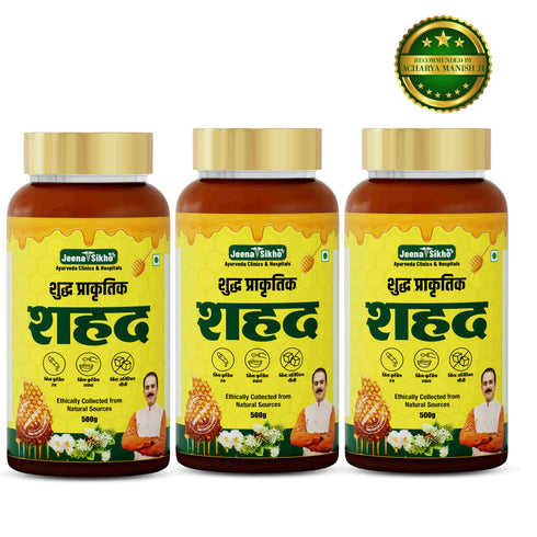 Jeena Sikho Shuddh Prakritik Shahad Honey