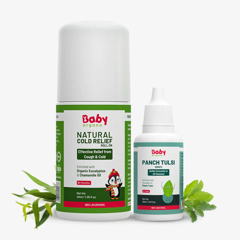 Babyorgano Powerful Cold & Immunity Combo