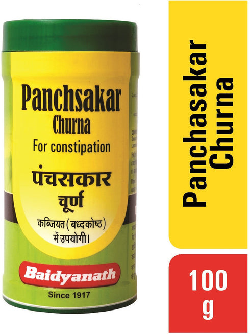Baidyanath Panchasakar Churna 50gm