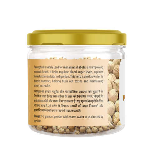 Sharmayu Ayurveda Paneerphool 40 gm