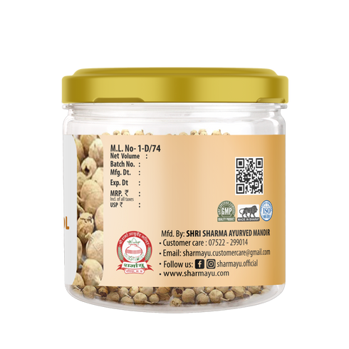 Sharmayu Ayurveda Paneerphool 40 gm