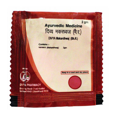 Patanjali Divya Makar Dhwaj 2 Grams