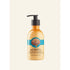 The Body Shop Wild Argon Oil Sublime Nourshing Whipped Lotion