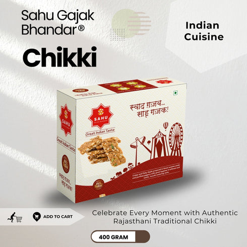Sahu Gajak Bhandar Peanut Chikki