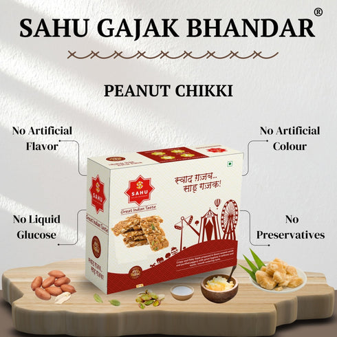 Sahu Gajak Bhandar Peanut Chikki