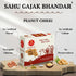Sahu Gajak Bhandar Peanut Chikki