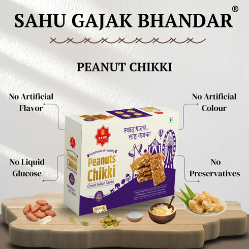 Sahu Gajak Bhandar Peanut Gur Chikki