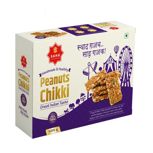Sahu Gajak Bhandar Peanut Gur Chikki