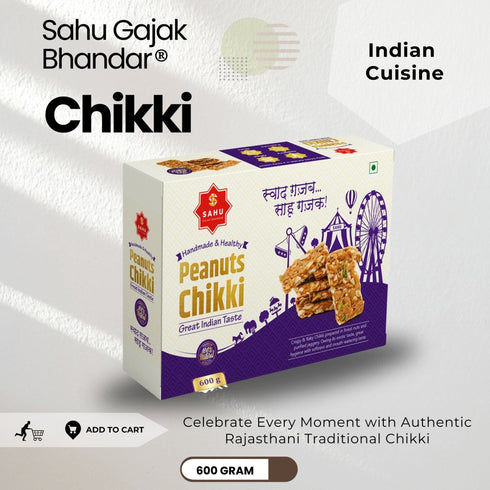 Sahu Gajak Bhandar Peanut Gur Chikki