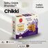 Sahu Gajak Bhandar Peanut Gur Chikki