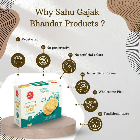 Sahu Gajak Bhandar Peanut Sesame Gol Chikki