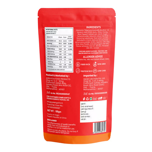Green Gainz Edamame Peri Peri Limon (Pack of 3)