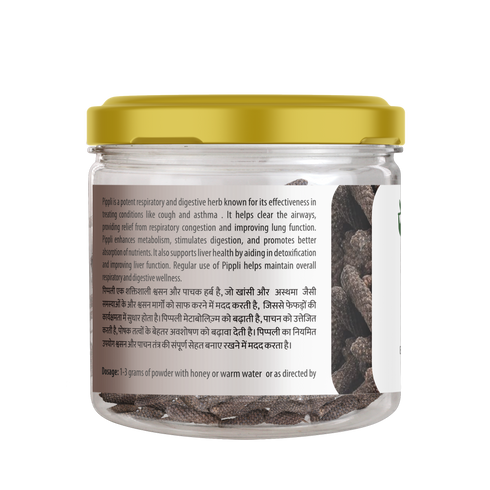 Sharmayu Ayurveda Pippli 50 gm
