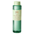 Pixi Beauty Antioxidant Tonic Original Size