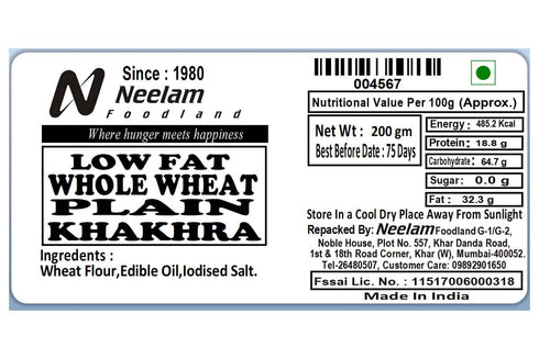 Neelam Foodland Whole Wheat Plain Khakhra Mini