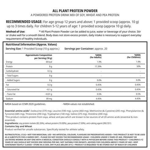 All Plant Protein Powder 200 g - Soy, Wheat & Pea Blend