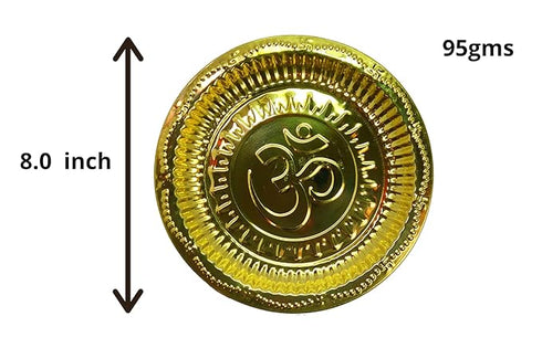 Pooja Thali - Brass