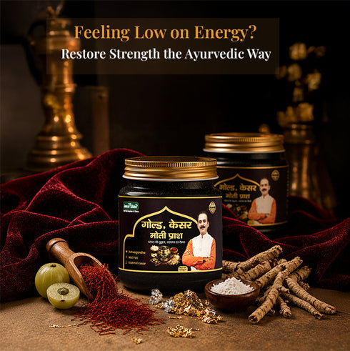 Jeena Sikho Gold Kesar Moti Prash