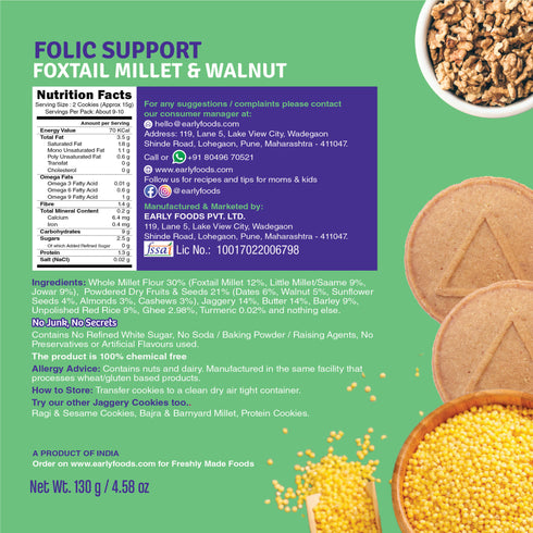 Early Foods Mommys special Snacks Combo