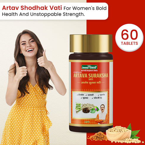 Jeena Sikho Artava Suraksha Vati