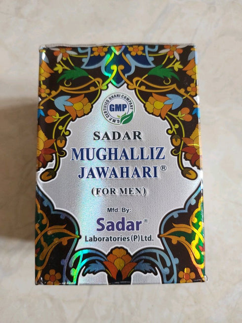 Sadar Mughalliz Jawahari