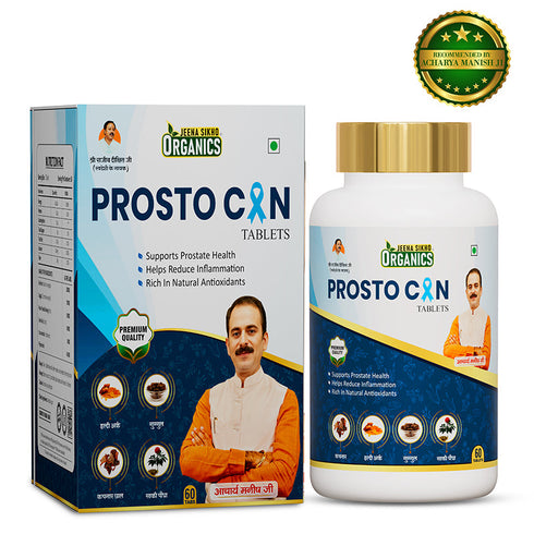 Jeena Sikho Prosto Can Tablets