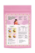 Vratam Pudhina Wafers