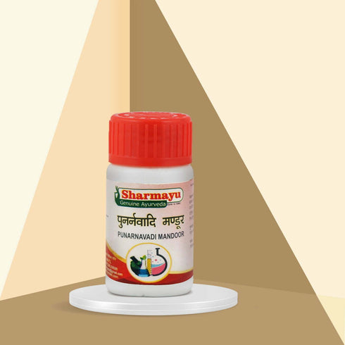 Sharmayu Ayurveda Punarnavadi Mandoor