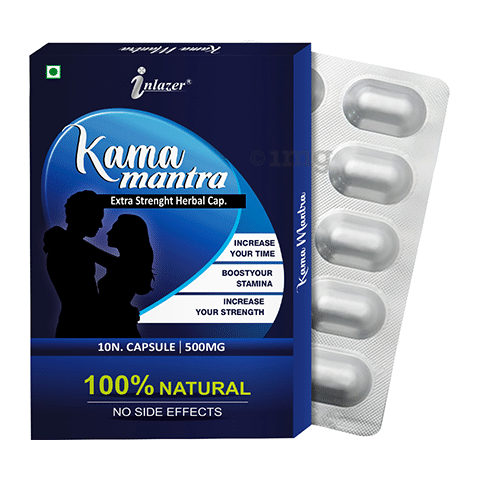 Inlazer Kama Mantra Capsule