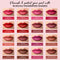 Just Herbs Herb Enriched Ayurvedic Lipstick 5g