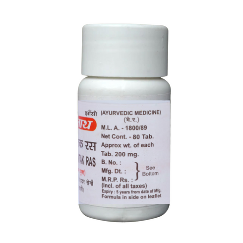 Baidyanath Pradarantak Ras 80 Tablet