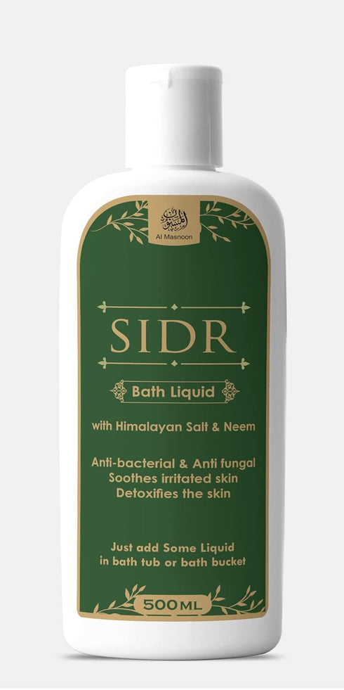 Al Masnoon Sidr Bath Liquid With Neem and Himlayan Salt