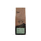 Black Baza Coffee Loris