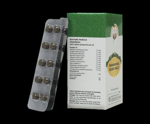 VAIDYARATNAM DHANWANTHARI GULIKA TABLET 100 NOS