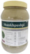 Jain Shankhpushpi Powder