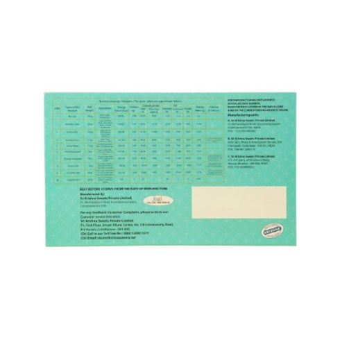 Sri Krishna Sweets Aura Glow