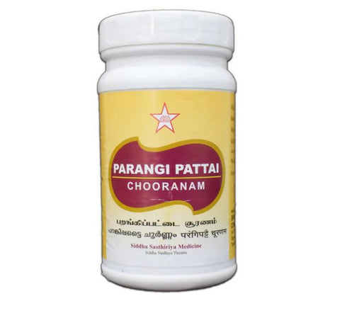 Skm Ayurveda Parangi Pattai Chooranam