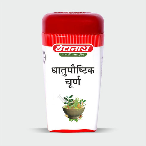 Baidyanath Dhatupaushtik Churna
