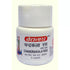 Baidyanath Chandrakla Ras(MoYu) 20 Tablet