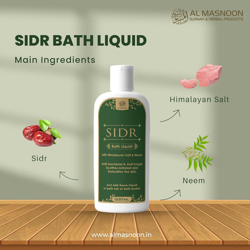 Al Masnoon Sidr Bath Liquid With Neem and Himlayan Salt