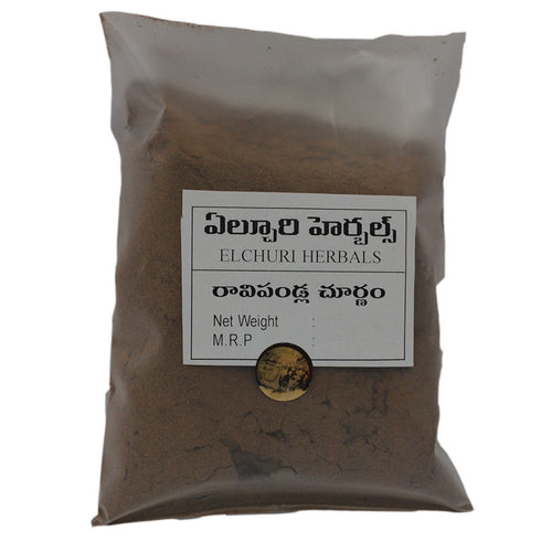 Andariki Ayurvedam Raavi Pandla Churnam