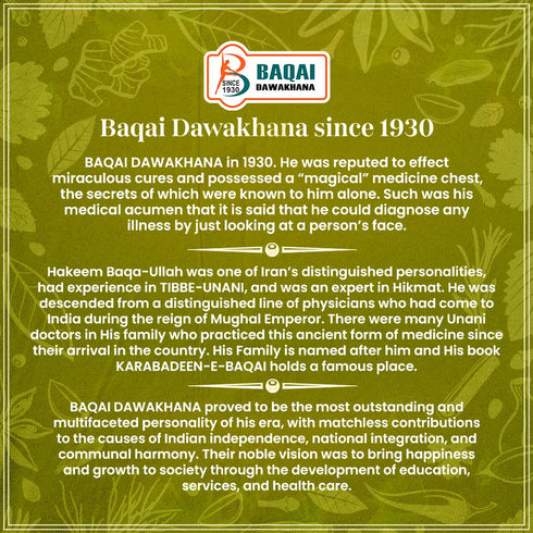 Baqai Dawakhana Radium Power Plus
