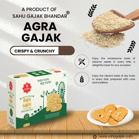Sahu Gajak Bhandar Dry Fruit Gajak