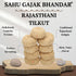 Sahu Gajak Bhandar Rajasthani Tilkut Gajak